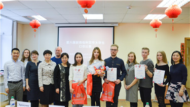 图片5:评委教师及选手合影.jpg