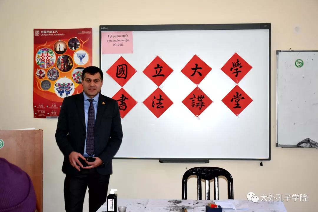 微信图片_20200110195147.jpg