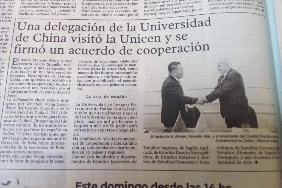 1DE4A