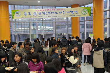 choi 012111111111.jpg