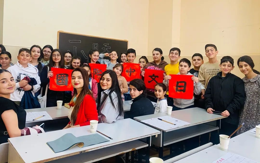 1C6D9