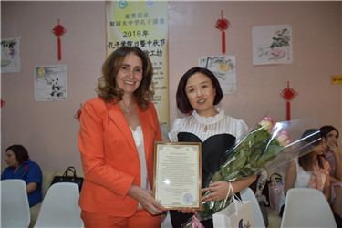 颁发荣誉证书.jpg
