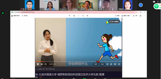 截屏2020-10-19 下午5.41.38.png
