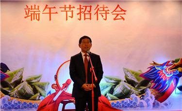 中国驻亚美尼亚大使田二龙致辞.jpg