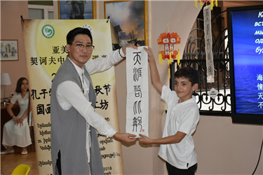 赠字.jpg