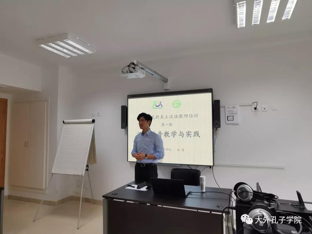 微信图片_20191227155319.jpg
