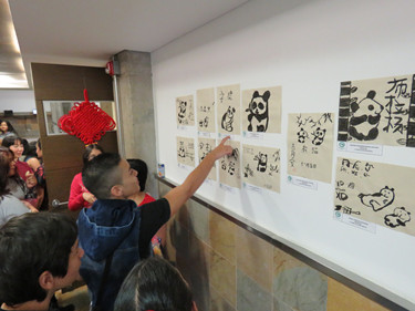 图片7:这是我的作品!_副本.jpg