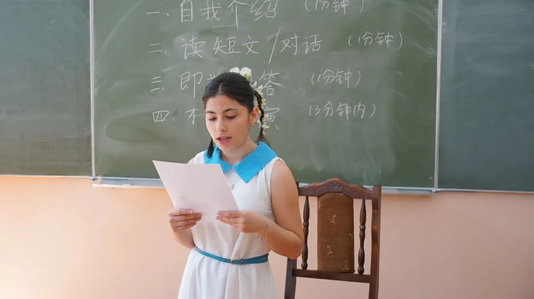 B950 B950