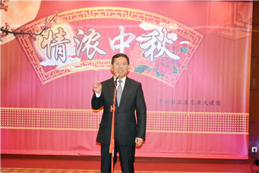 田二龙大使致辞.jpg