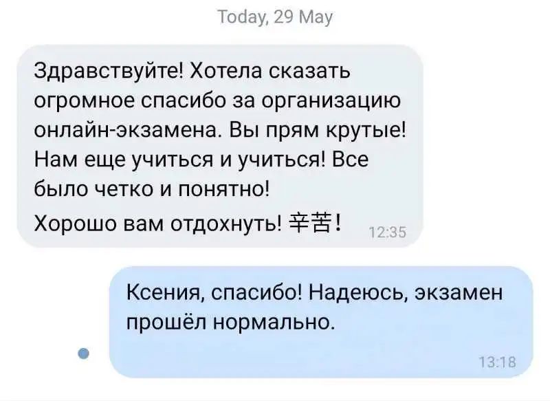 36e5e068d94ffe80d901f6330637fc03.jpg