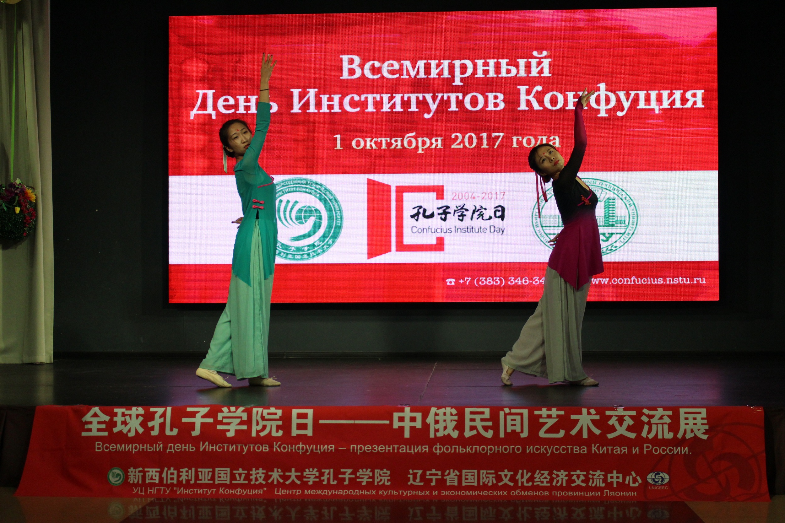图片7:水袖舞表演.JPG