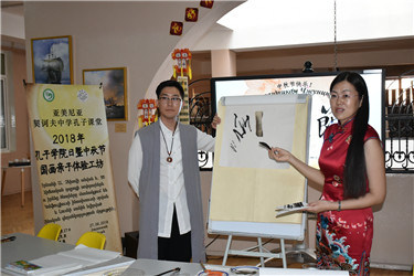 国画讲解.jpg