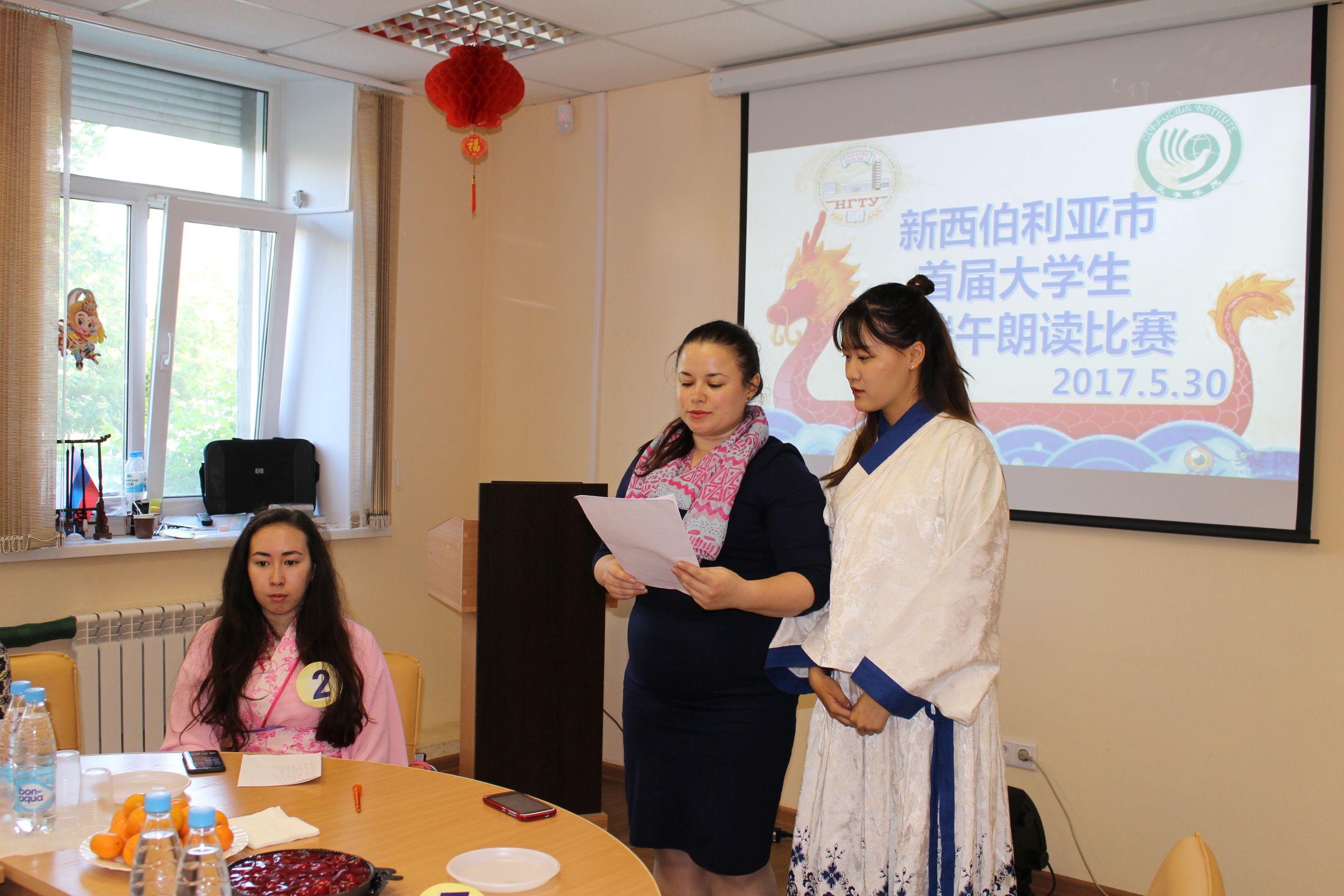 图片4:朗读《山鬼》.JPG