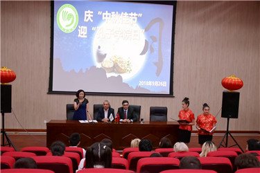 中方院长致辞.jpg