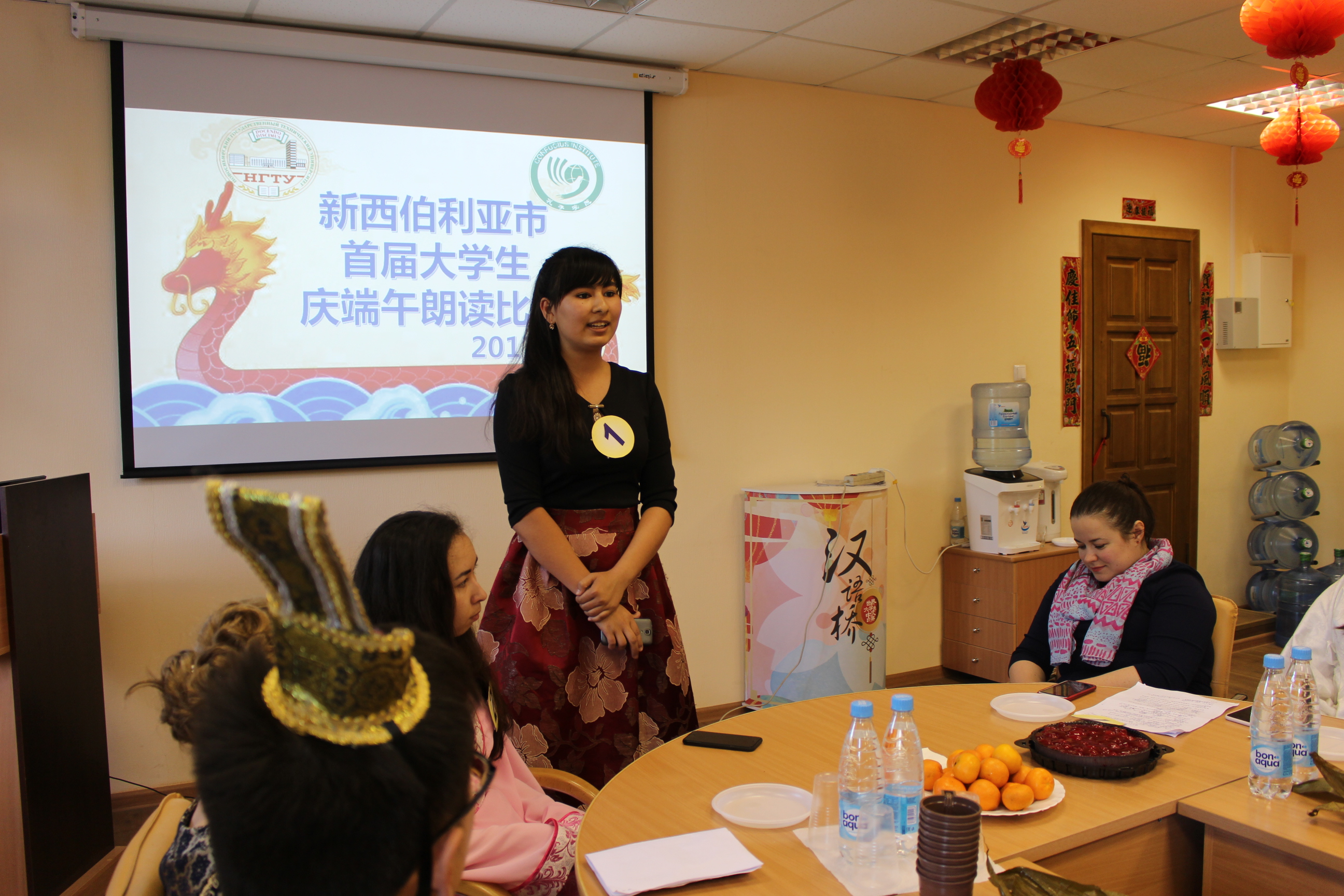 图片3:朗读《橘颂》.JPG