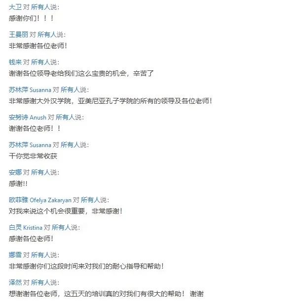 97c10c38a0da5bad2592cd1e4caed773.jpg