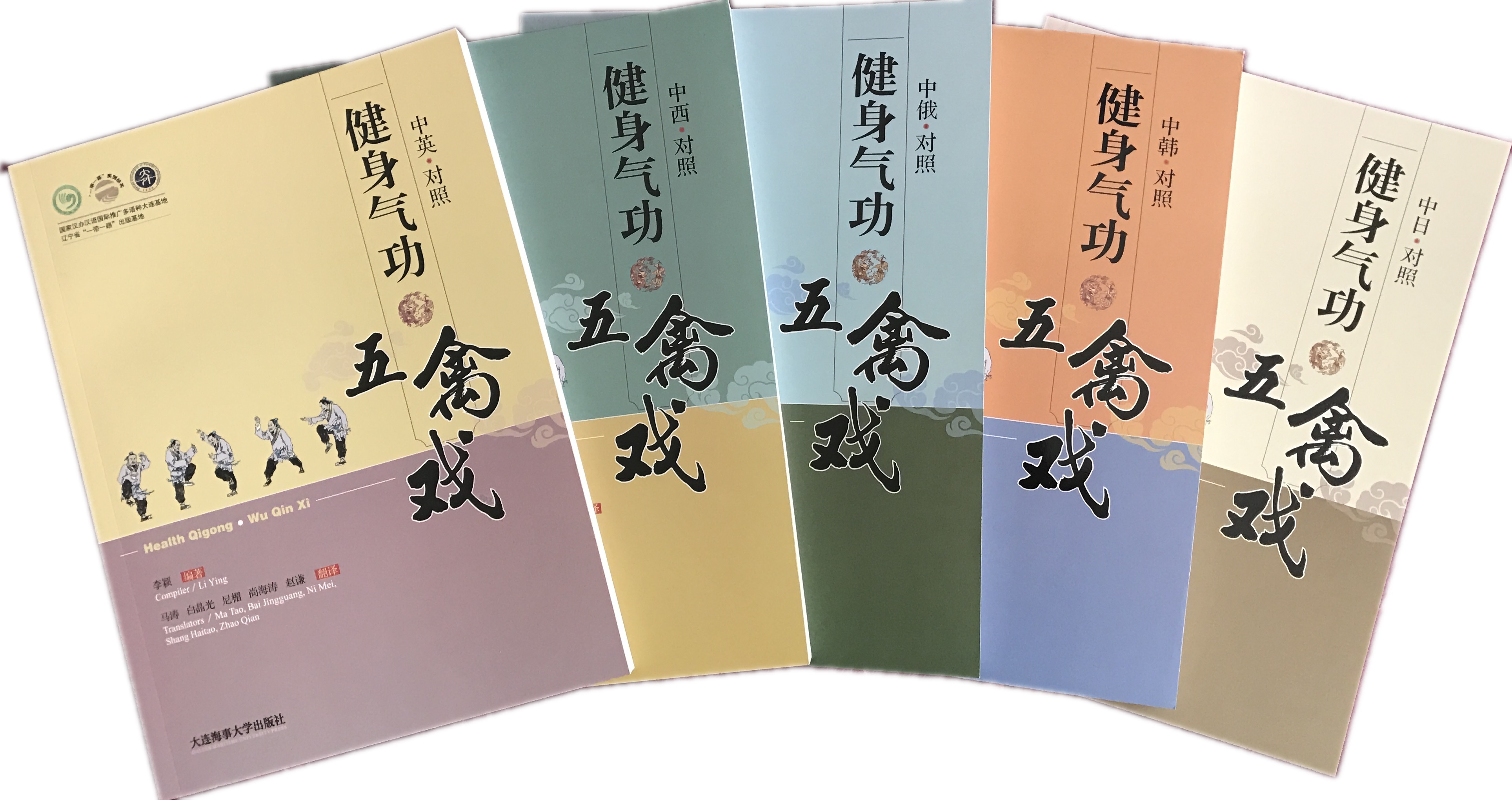 IMG_1485_副本.png