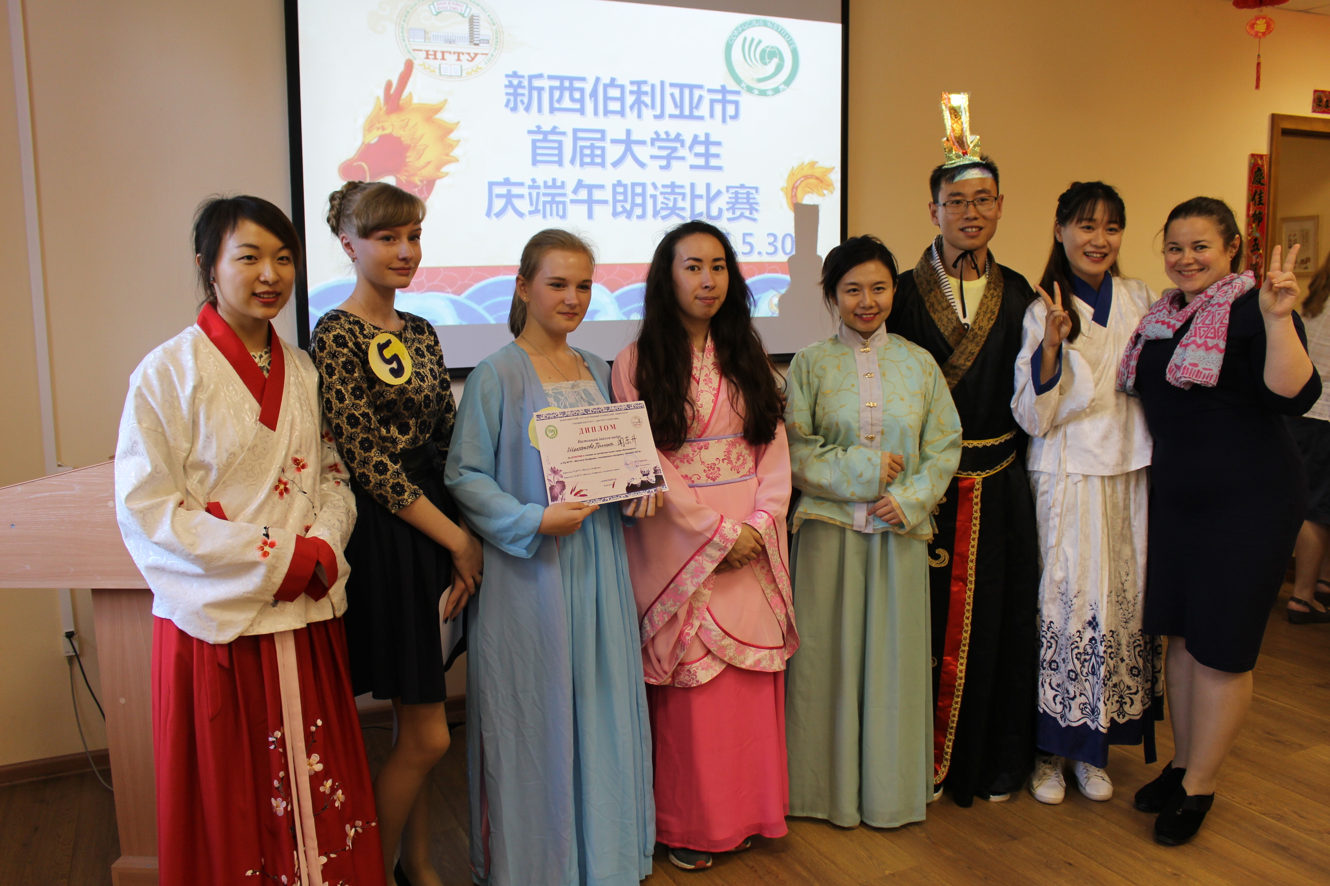图片6:获奖选手合影留念.JPG
