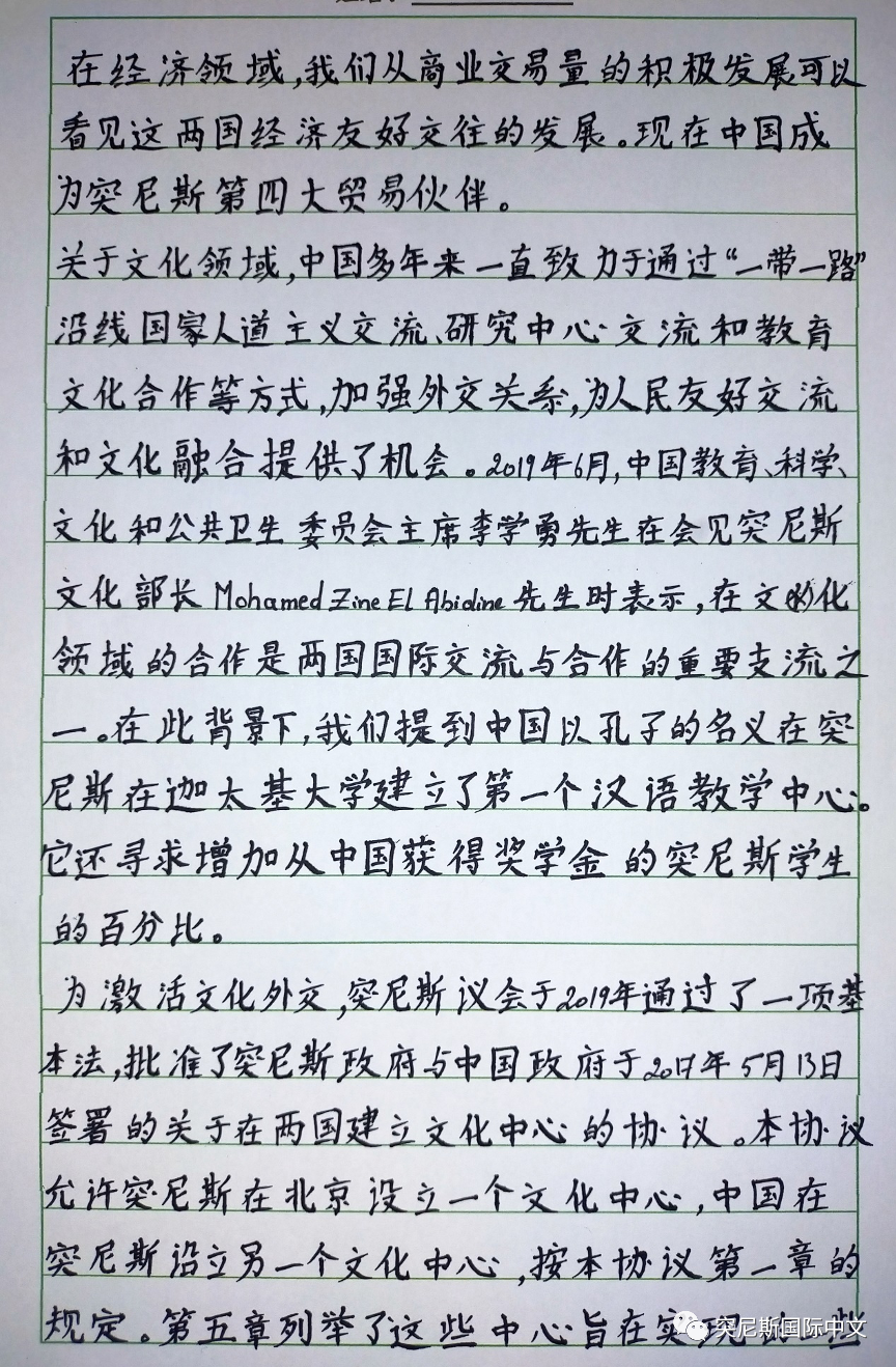 1BD541