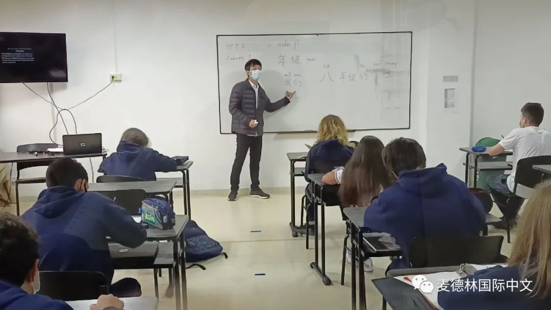 10DCE