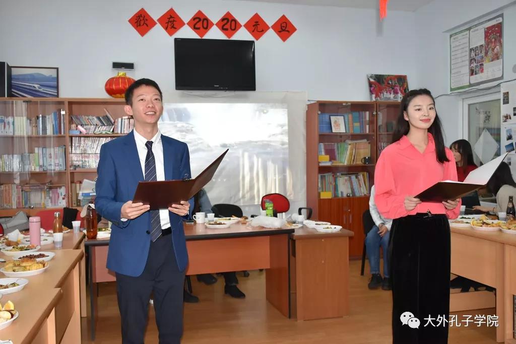 微信图片_20200110210042.jpg