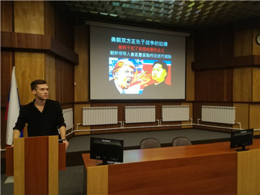图片3:叶卫东发言.jpg
