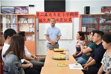 中国驻亚大使馆王主任致辞.jpg