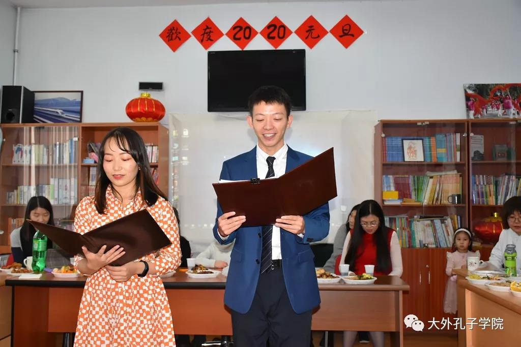 微信图片_20200110205936.jpg