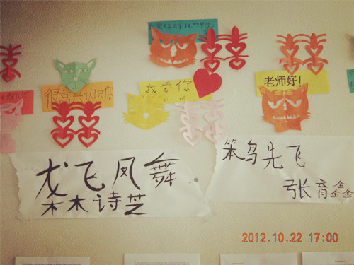 DSCN2036_副本.jpg