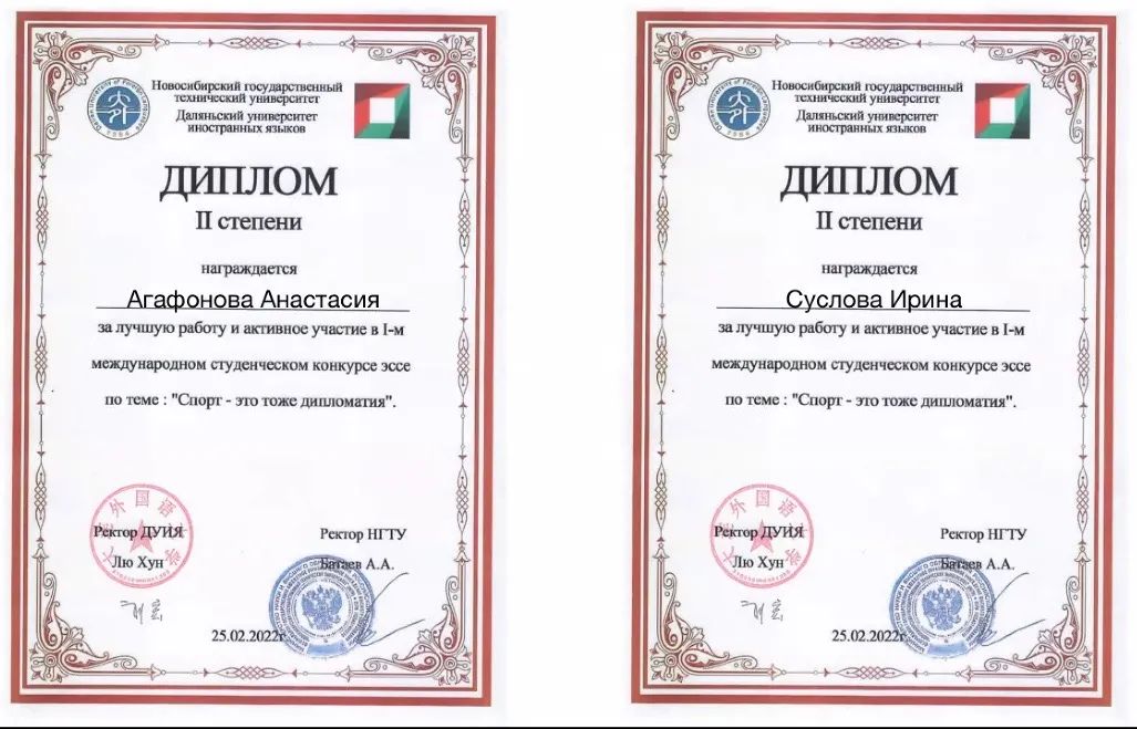 1ABF7