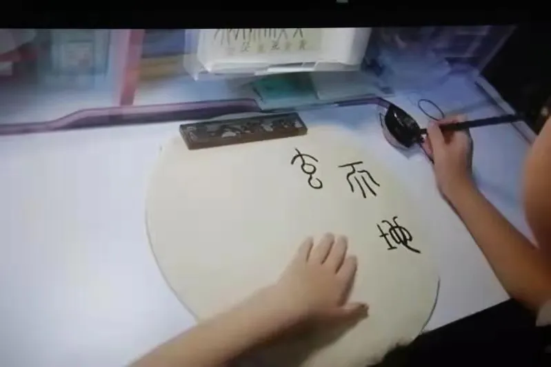 图片
